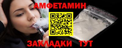 гидропоника Кинель