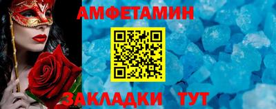 гидропоника Кинель