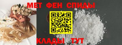 гидропоника Кинель