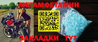 гидропоника Кинель