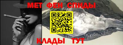 прущая мука Кингисепп
