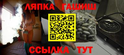 прущая мука Кингисепп