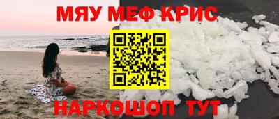 гидропоника Кинель