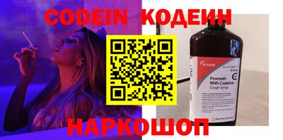 прущая мука Кингисепп