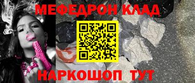 гидропоника Кинель
