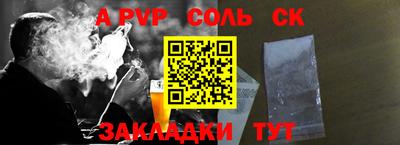 МДПВ Кимры