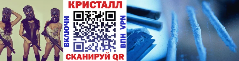 ссылка на мегу ссылки  Норильск  Метамфетамин винт 