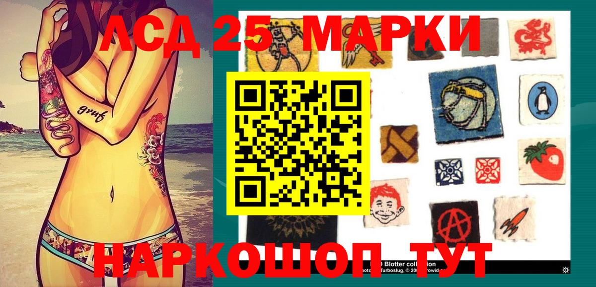 ГАШ  Канабис  АМФ кристаллы  Норильск  Мефедрон кристаллы  Меф МЯУ МЯУ кристаллы  Cocaine 