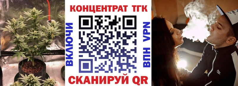 blacksprut как войти  Норильск  Дистиллят ТГК THC oil  купить закладку 