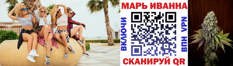 blacksprut как войти  Норильск  Бошки марихуана сатива 