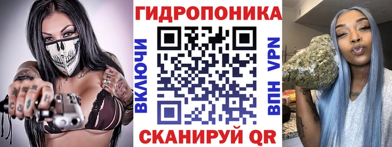 Бошки Шишки OG Kush Норильск